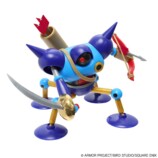 『ドラゴンクエスト プラスチックモデルキットシリーズ キラーマシン』