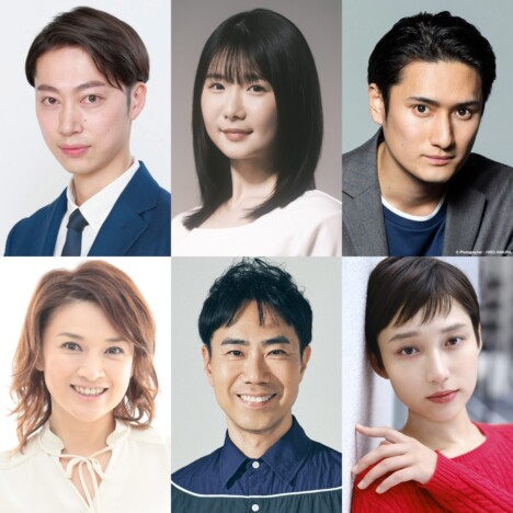 『君の好きは無敵』に小野花梨、白本彩奈ら出演　はんにゃ. 金田哲が松本若菜の恋人役に
