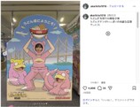 鬼頭明里×下野紘×花江夏樹がプリクラ満喫の画像