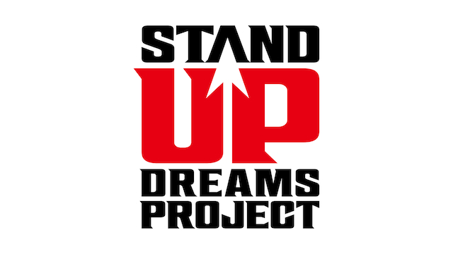 『STAND UP DREAMS PROJECT』ロゴ