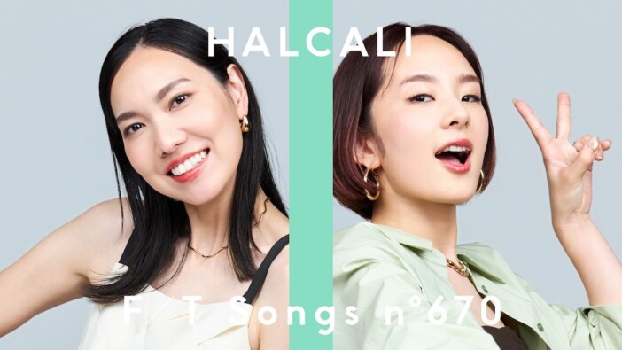 新着MVランキング：HALCALI「おつかれSUMMER」首位　令和に響く平成の名曲、14年ぶりの再結集