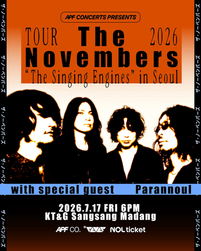 『The Novembers TOUR 2026「The Singing Engines in Seoul」』ビジュアル