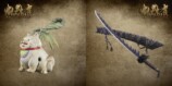 通常版予約特典