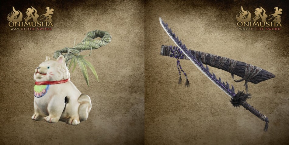 通常版予約特典