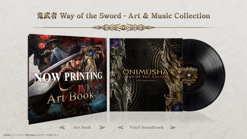 グッズ同梱版『鬼武者 Way of the Sword - Art & Music Collection』
