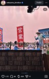 なかやまきんに君 公式Instagram
