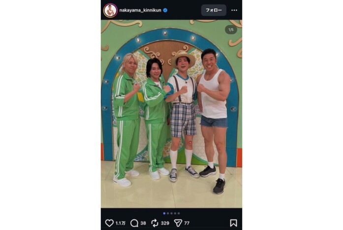 Mrs. GREEN APPLE＆なかやまきんに君で「パワー！」　少年スタイルの若井滉斗との“釣り堀”2ショットも
