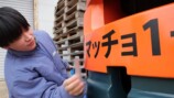 すしらーめん《りく》フォークリフトを購入の画像