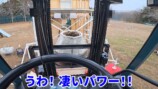 すしらーめん《りく》フォークリフトを購入の画像