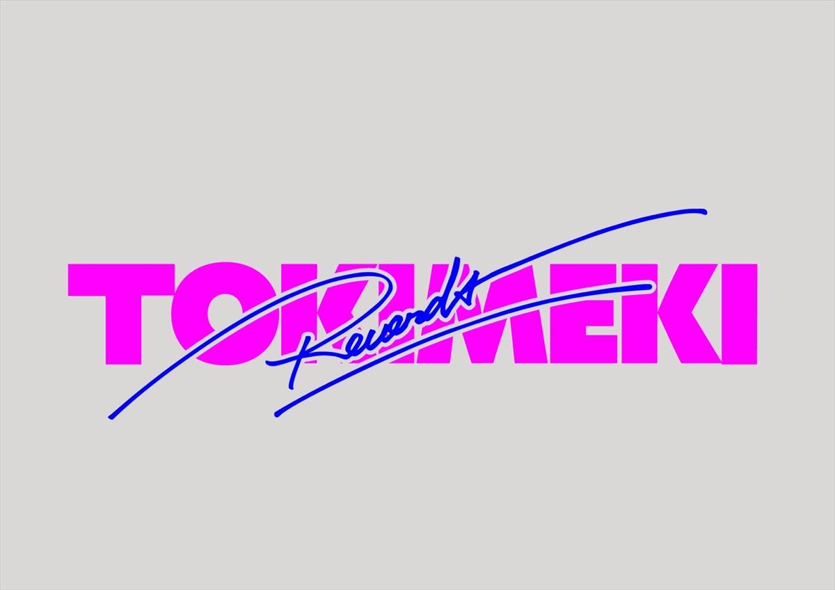 Tokimeki Records　ロゴ