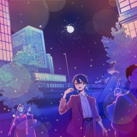Tokimeki Records、ニューアルバムより第5弾先行シングル「月はミラーボール」配信リリース　MV公開も