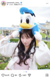 山本杏奈 公式Instagramより