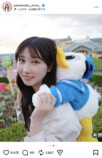 山本杏奈 公式Instagramより