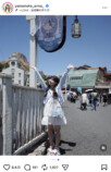 山本杏奈 公式Instagramより
