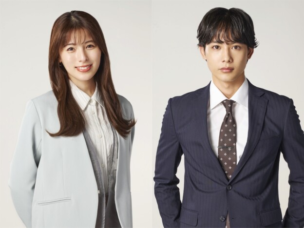 ゆいかれんと藤林泰也がW主演に　『ドライな同期の溺愛癖』7月8日よりBSテレ東で放送