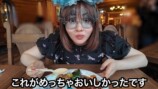 エミリン、25周年のディズニーシーで爆食の画像