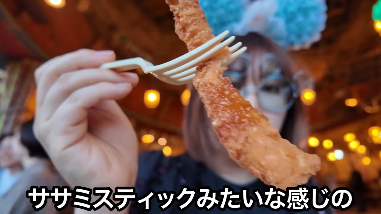 エミリン、25周年のディズニーシーで爆食の画像