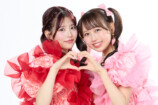 月足天音＆松本かれん