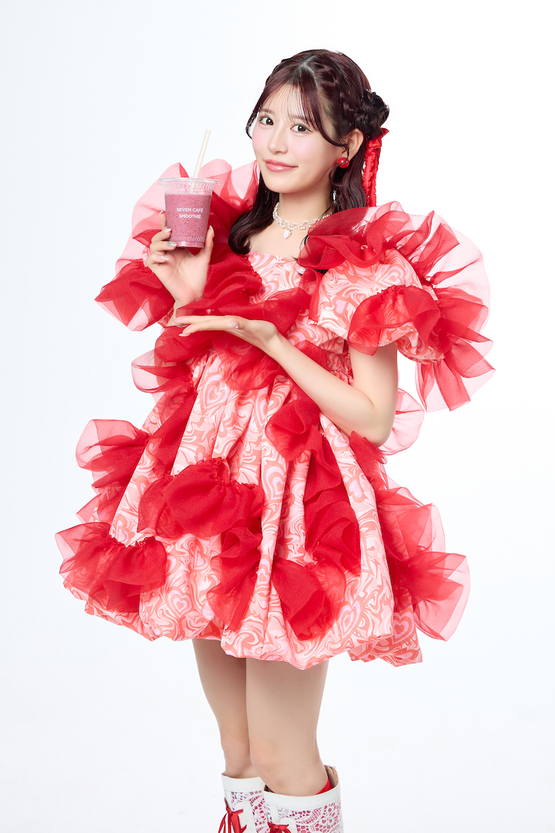 月足天音