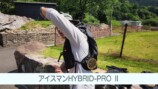 カズが紹介したアイスマンの空調服