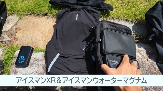 カズが紹介したアイスマンの空調服
