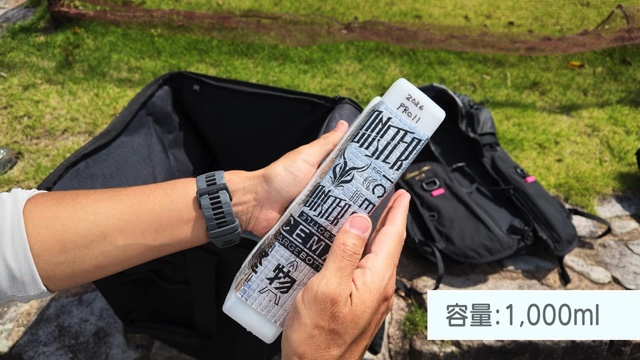 カズが紹介したアイスマンの空調服