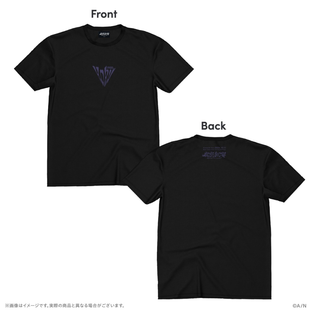 Tシャツ