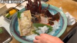 かねこが捌いたフサカサゴ