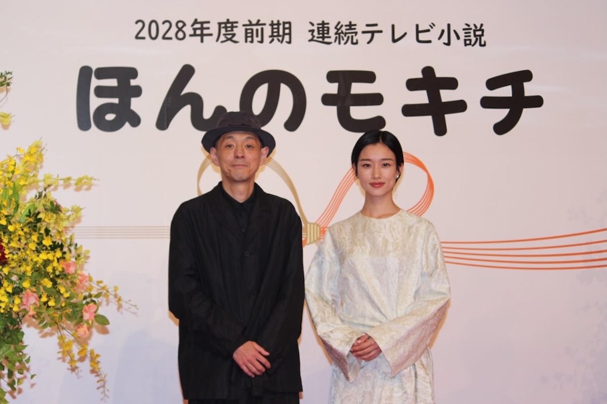 宮藤官九郎とバカリズムに共通する現代性