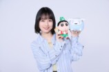 『映画クレヨンしんちゃん』主題歌はTOMOOの画像