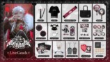 葛葉ワンマンライブのグッズ登場の画像