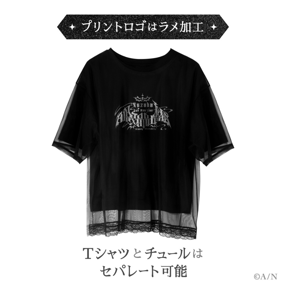 Tシャツ
