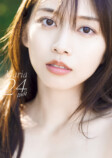 牧野真莉愛『Maria 24 tuổi』電子版配信の画像