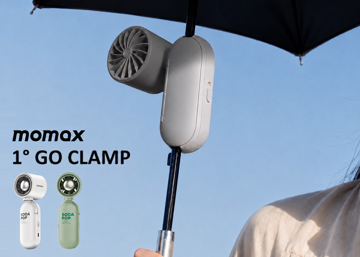 Momaxの日傘クリップファン発売
