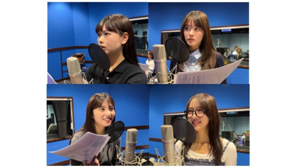 アフレコ