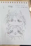多田梨音画