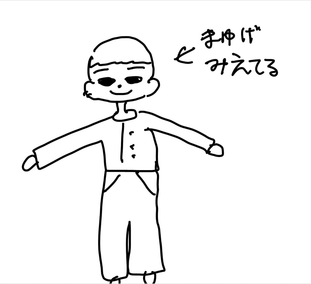 イラスト　長浜広奈画