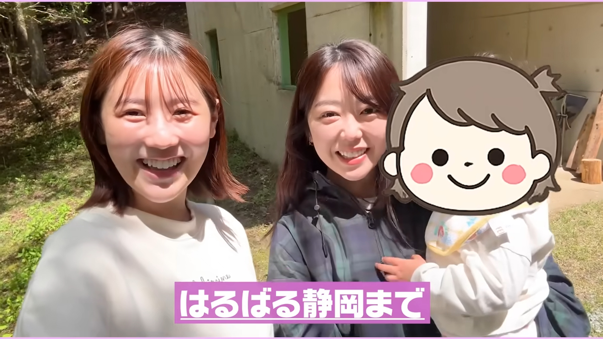 西野未姫 YouTubeチャンネルより