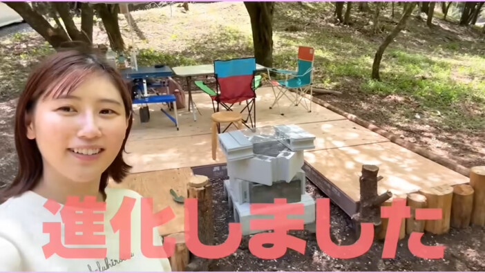 西野未姫の別荘に峯岸みなみが娘と訪問