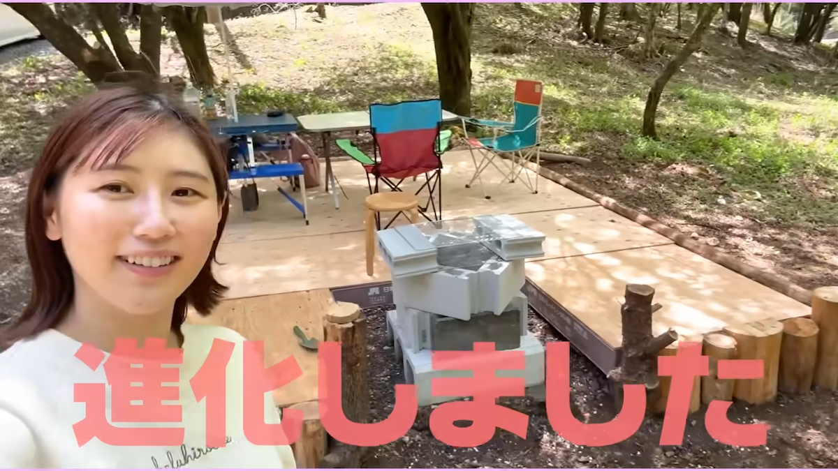 西野未姫 YouTubeチャンネルより