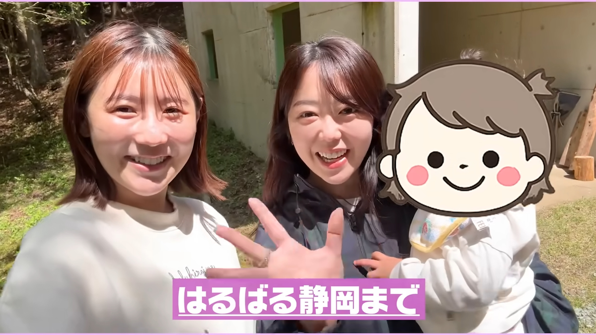 西野未姫 YouTubeチャンネルより