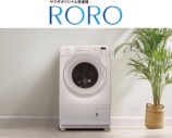 ヤマダオリジナルドラム式洗濯乾燥機RORO