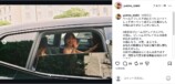岸井ゆきの、濱口竜介らとの対面に感激の画像