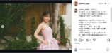 岸井ゆきの公式Instagramより