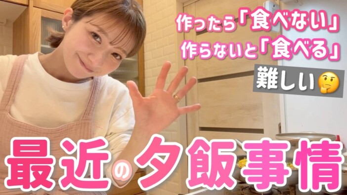 辻希美、夕食の調理は離乳食＆弁当用ストックも同時進行　大家族を支える日々に視聴者「ほんとすごい」　