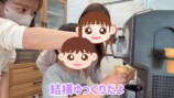 ソフトクリームメーカーを楽しむ辻希美