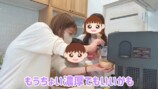 ソフトクリームメーカーを楽しむ辻希美