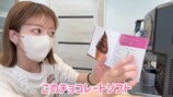 ソフトクリームメーカーを楽しむ辻希美