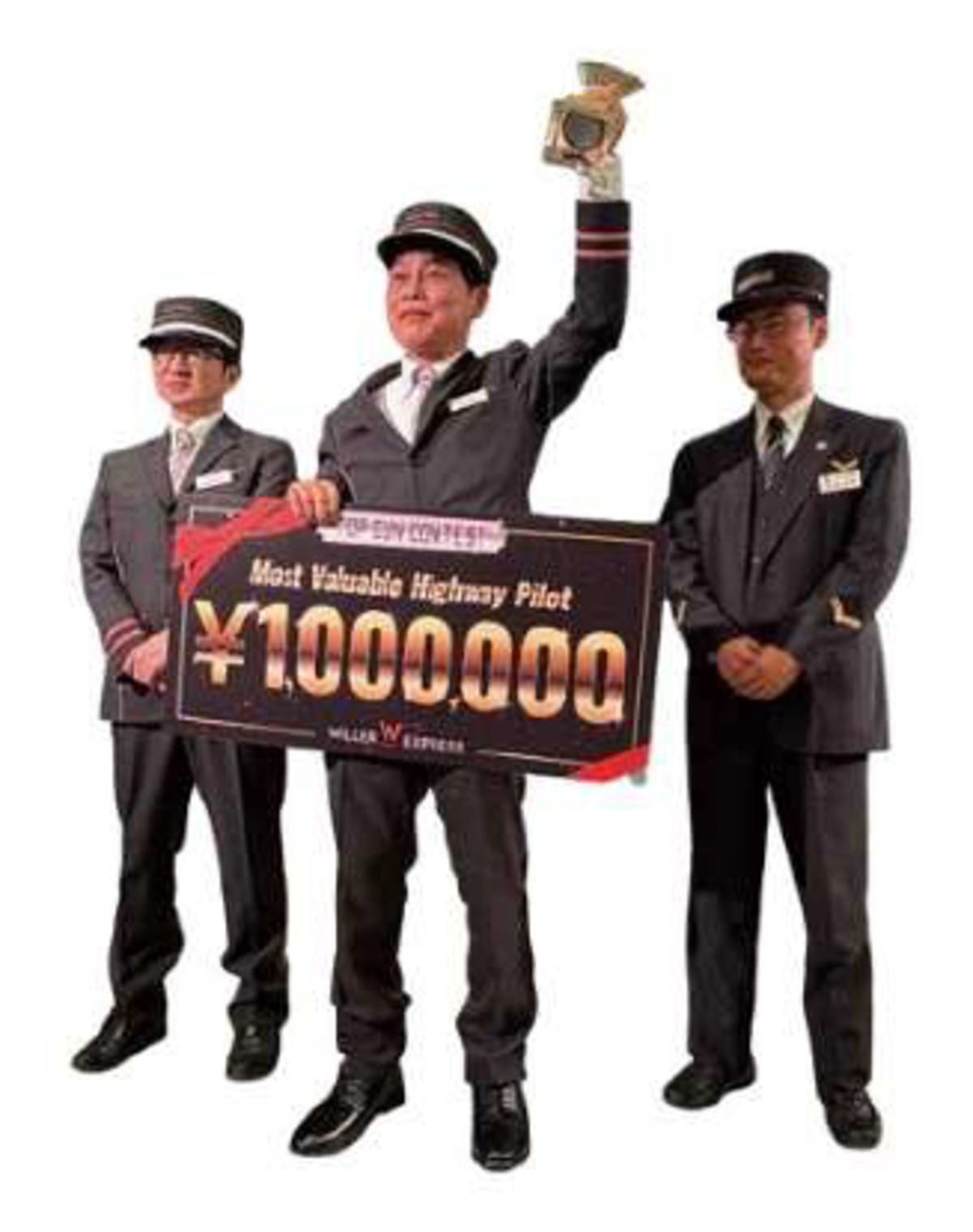 WILLER初の公式ファンブック6月15日発売の画像