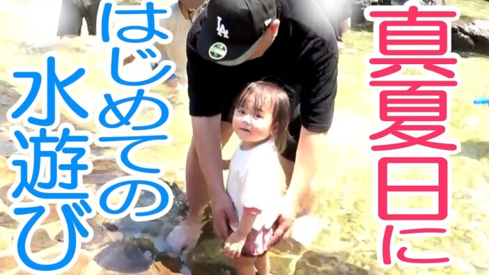 極楽とんぼ山本圭壱、長女との“ワンオペお出かけ”動画に脚光　こだわりの弁当に視聴者「いいパパすぎる」